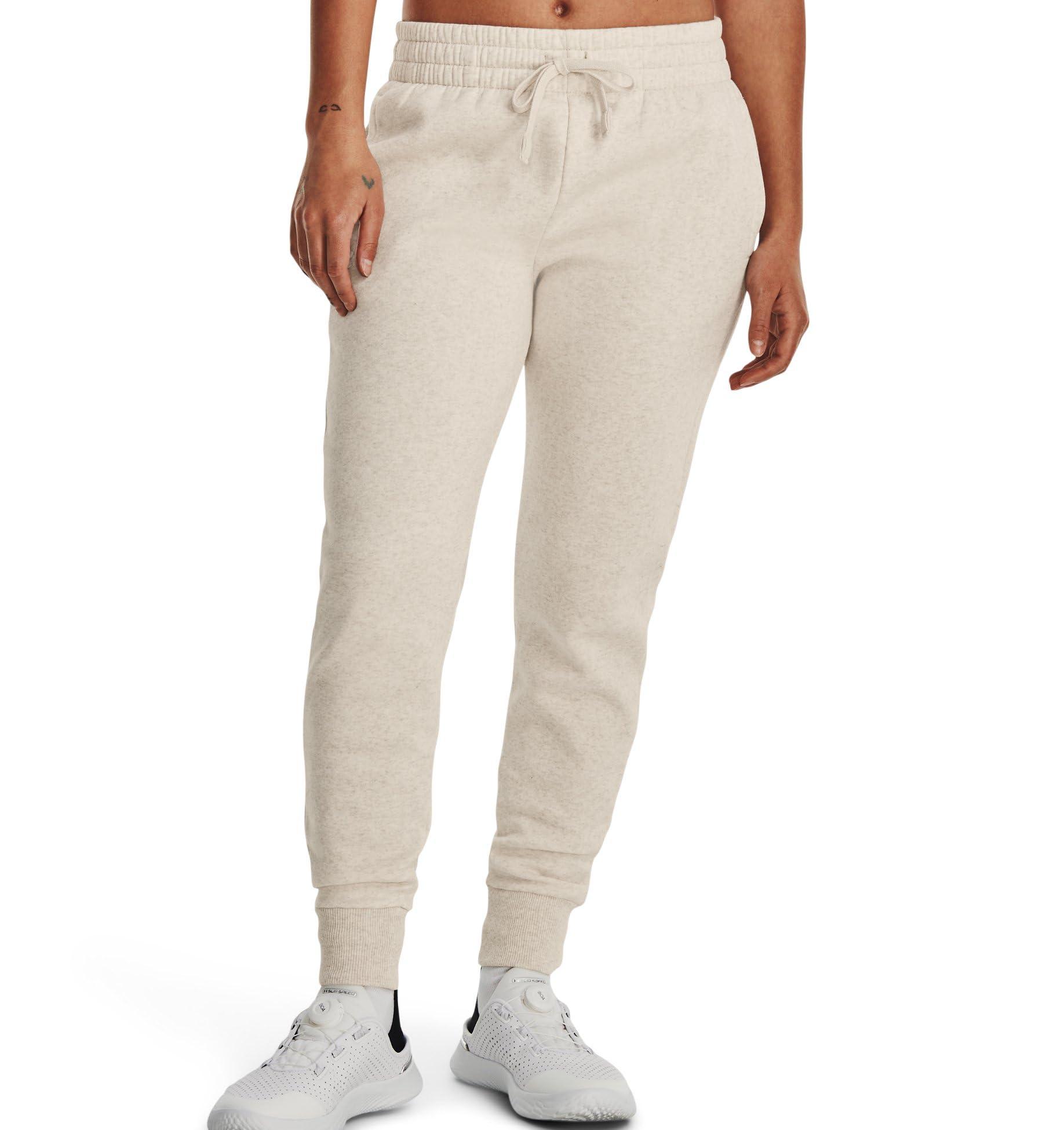 Under armor women's sweatpants sale