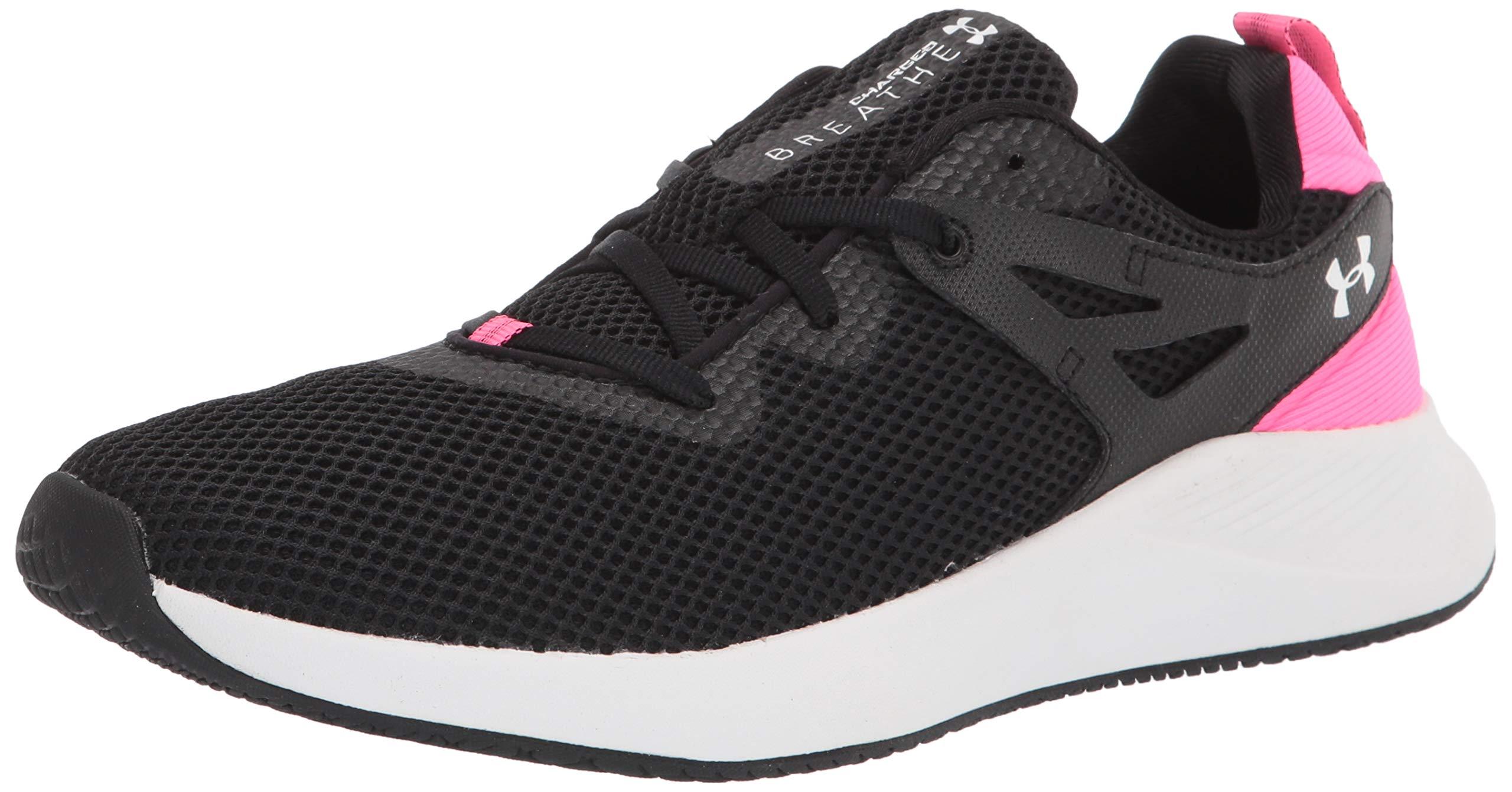 under armour charged ultimate tr 2.0