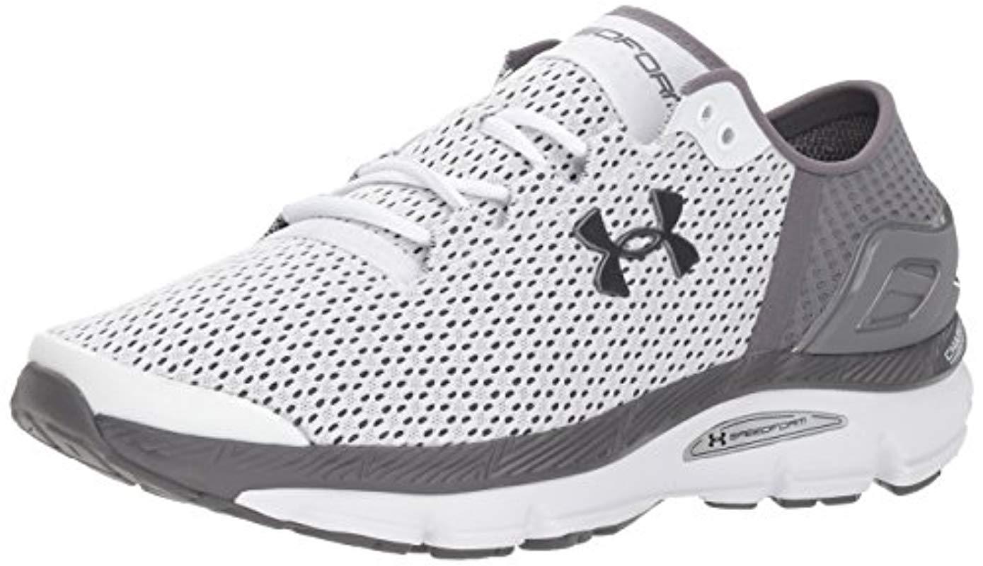 under armour speedform intake 2 running shoes