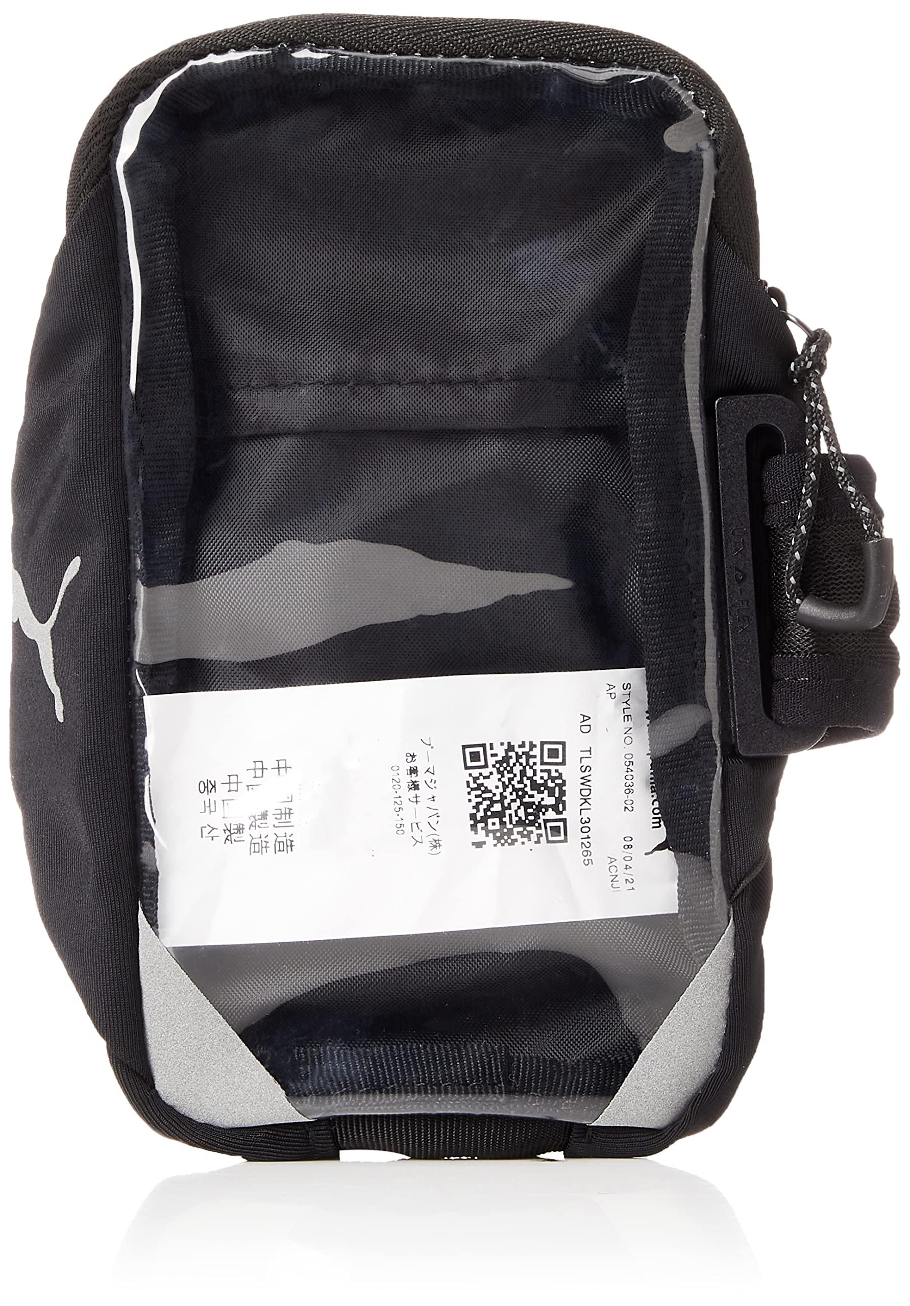 puma running bag