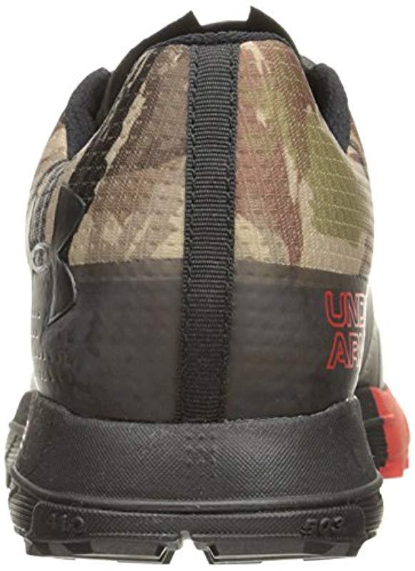 under armour horizon rtt camo