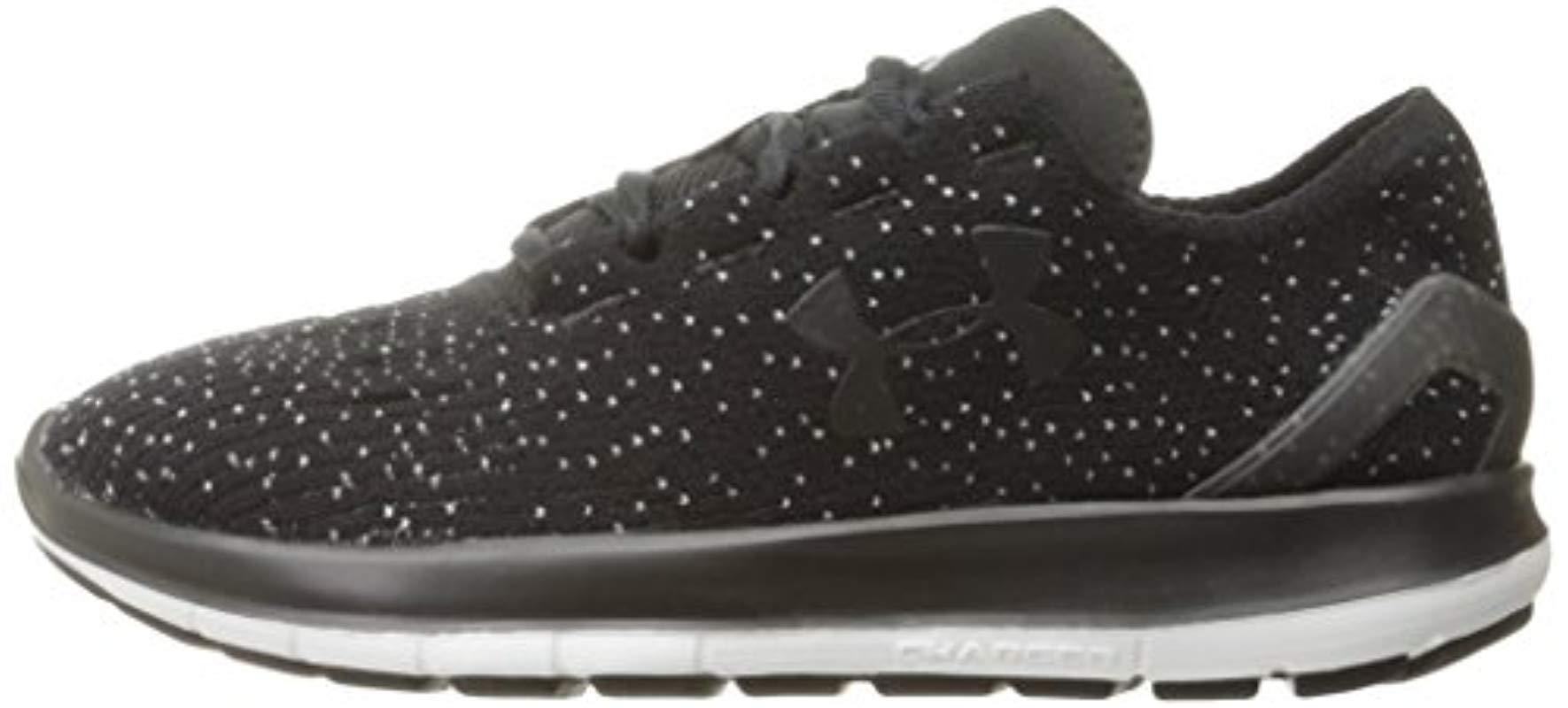 under armour slingride speedform