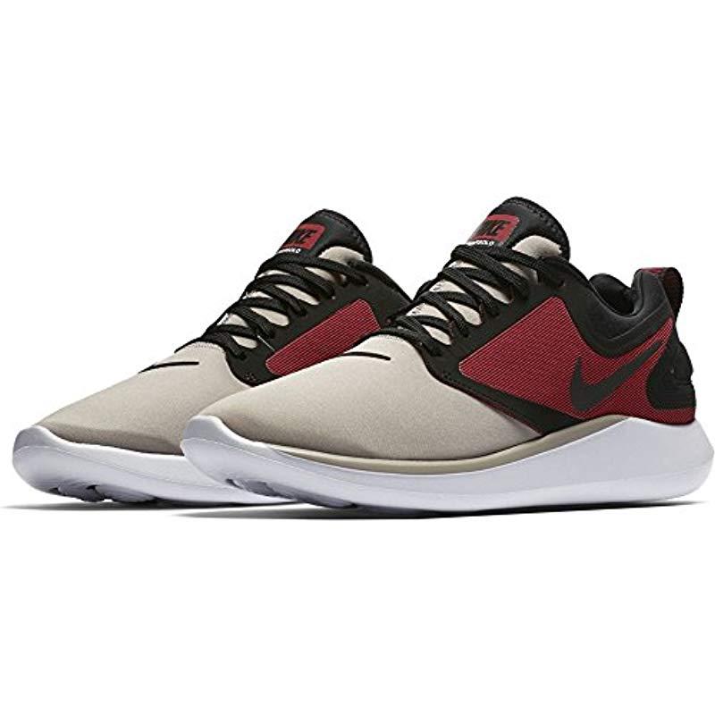 multicoloured nike trainers