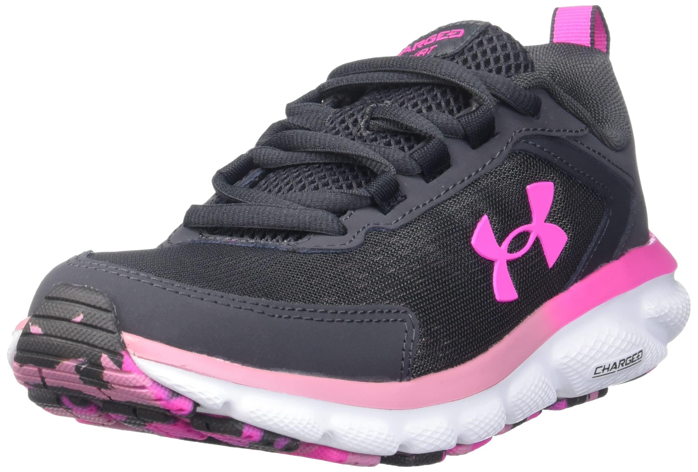 Charged rebel under armour deals