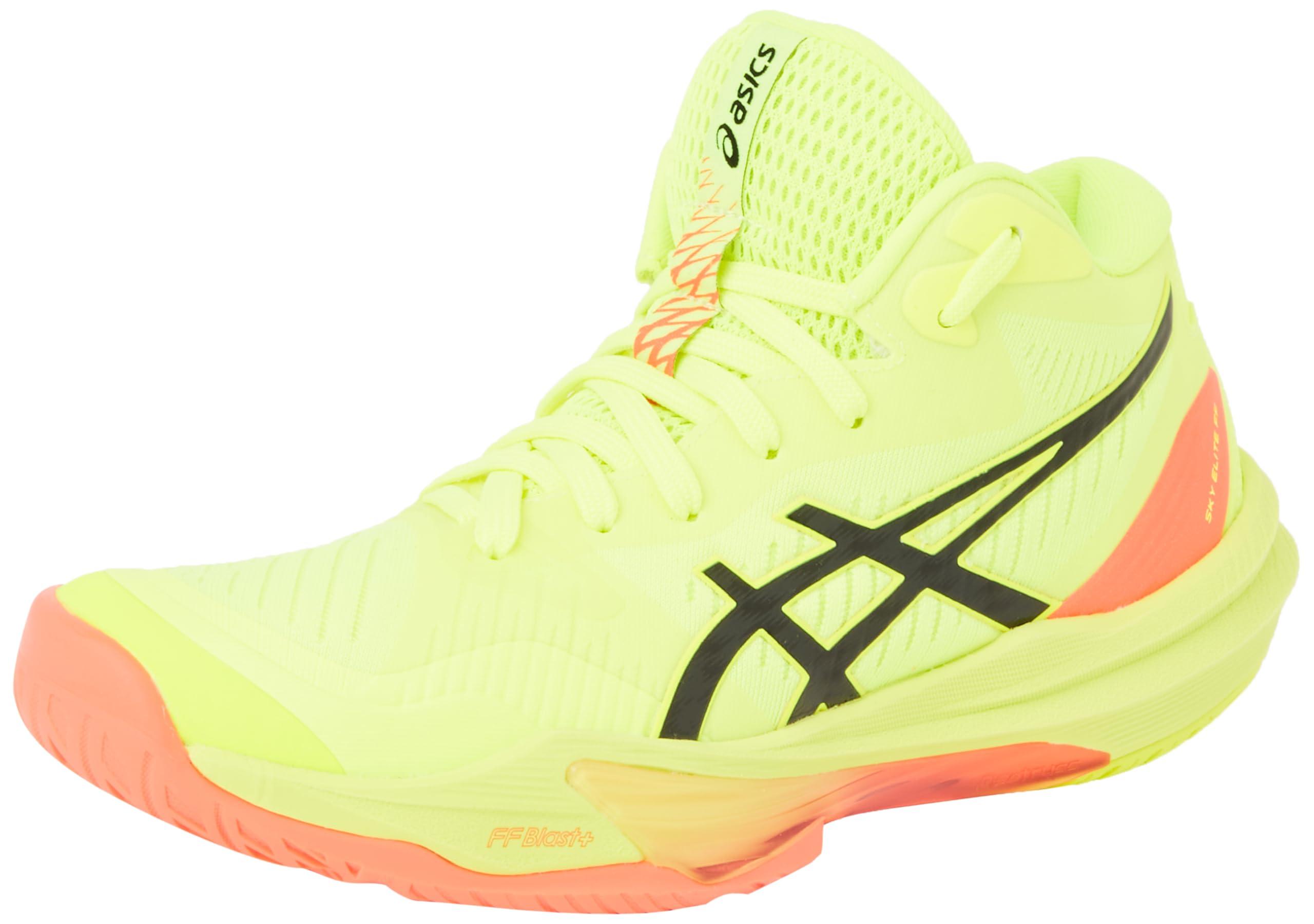 Sky Elite FF MT Paris di Asics in Giallo Lyst