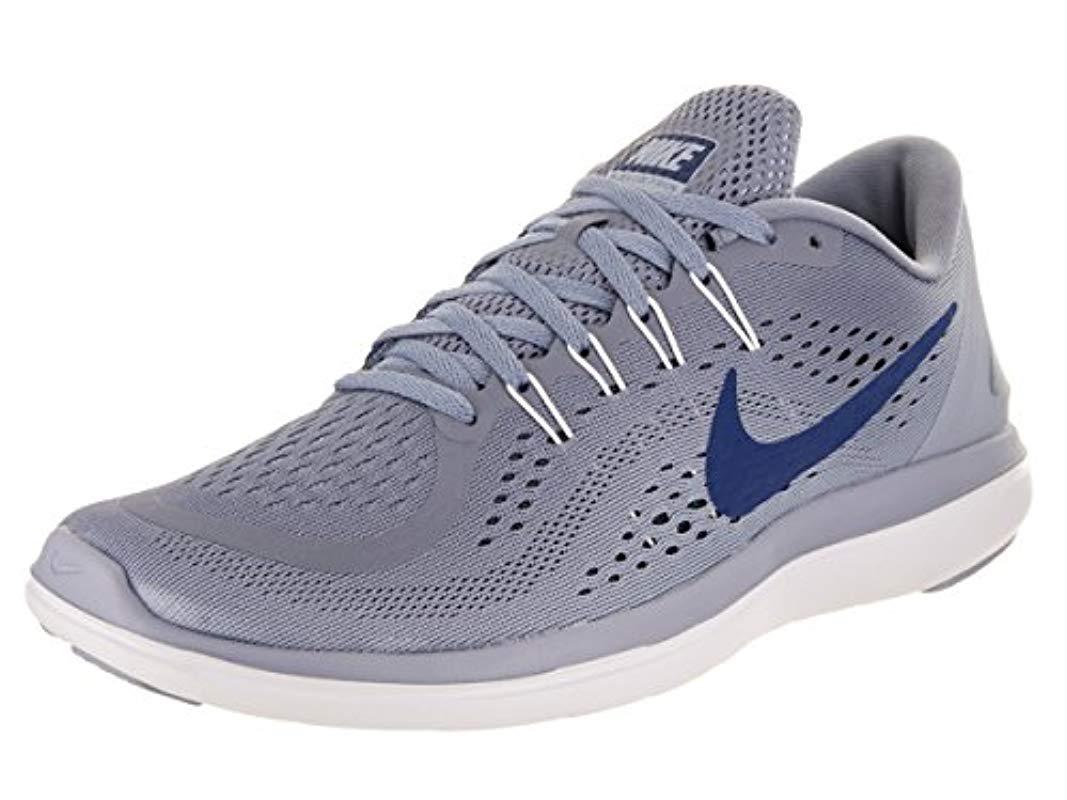 nike flex experience 2017