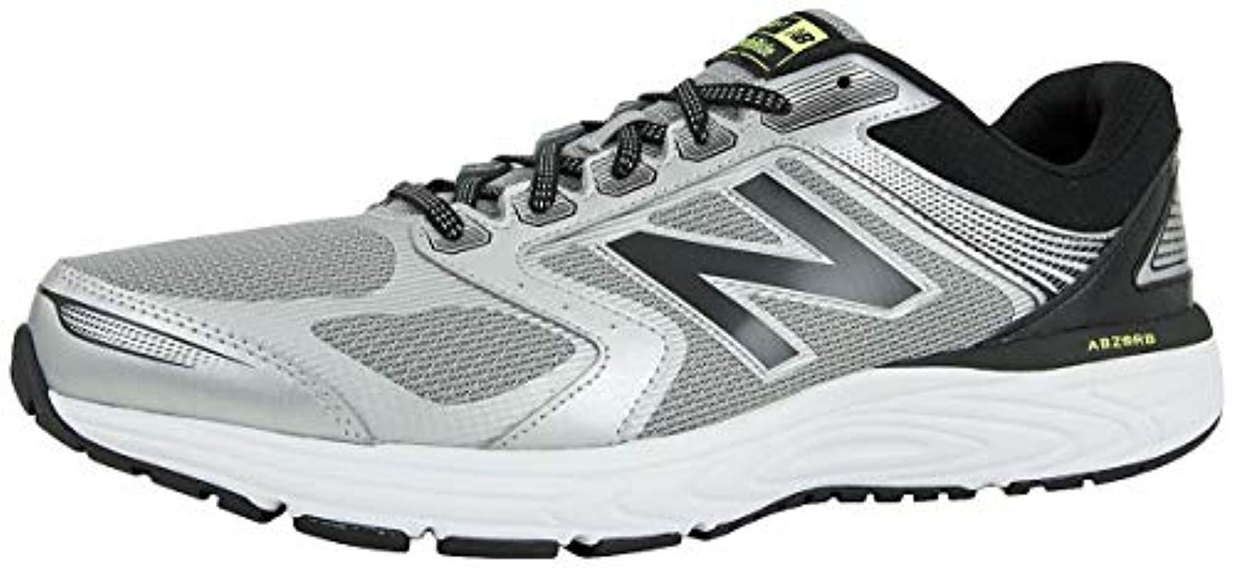 new balance 560 Silver