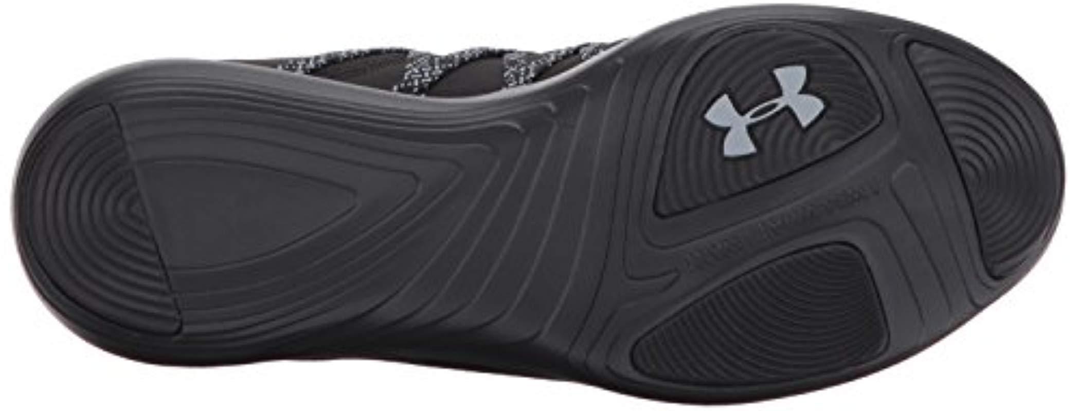 ua street precision mid