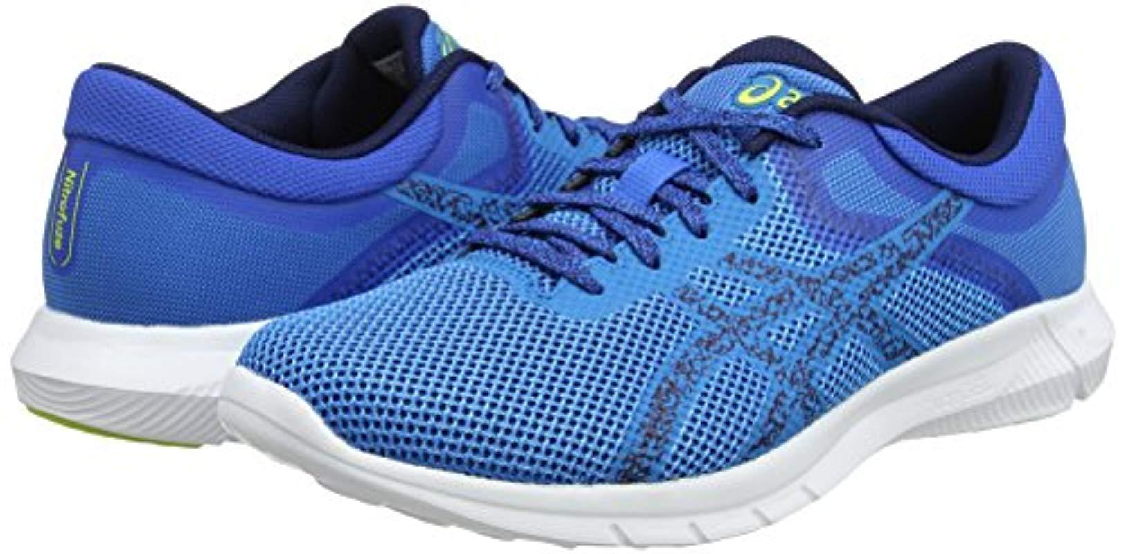 nitrofuze 2 running shoes