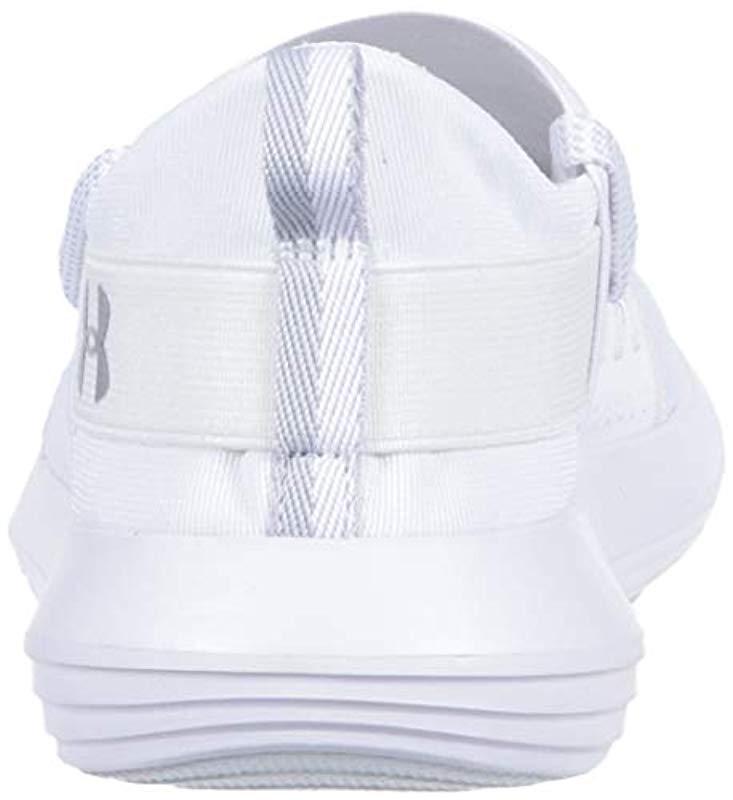 under armour women's adapt sneaker