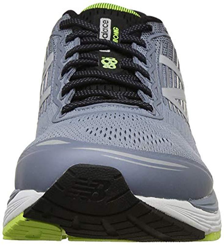 new balance 880v7