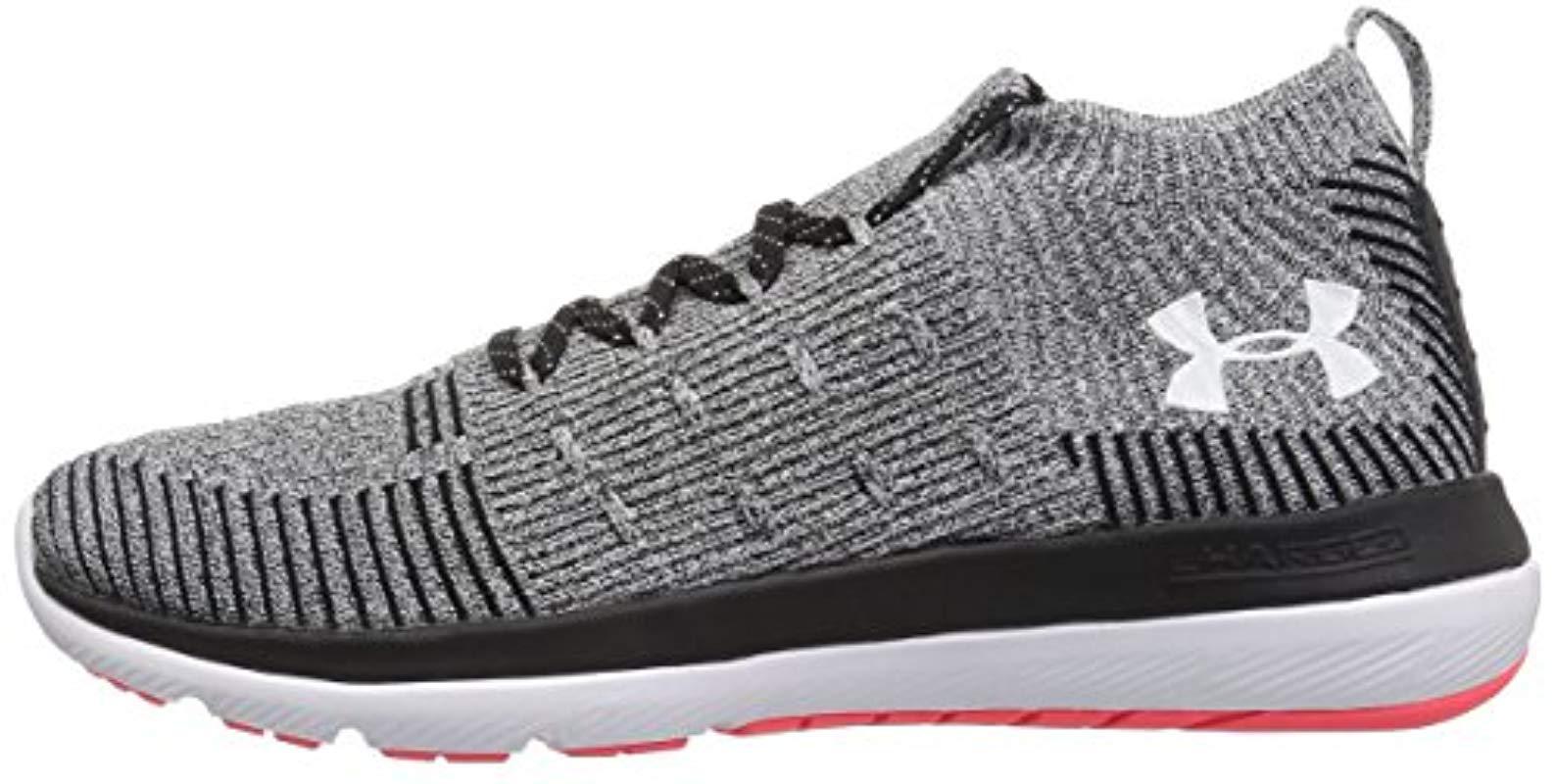ua w slingflex