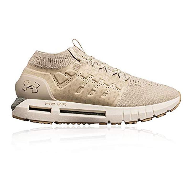 Under Armour Ua Hovr Phantom Running Shoes in Natural for Men - Lyst