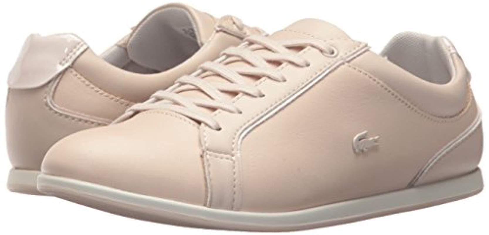 rey lace lacoste