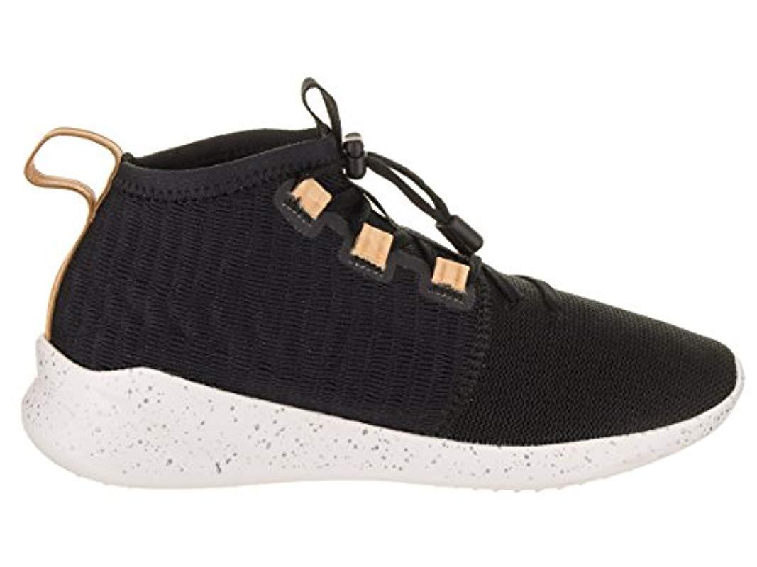 New Balance Cypher Run Trainers in 