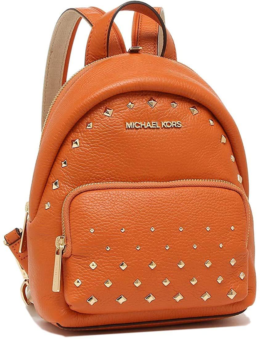 convertible backpack michael kors