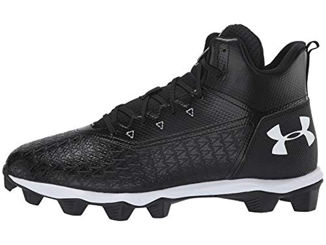 ua hammer mid rm wide