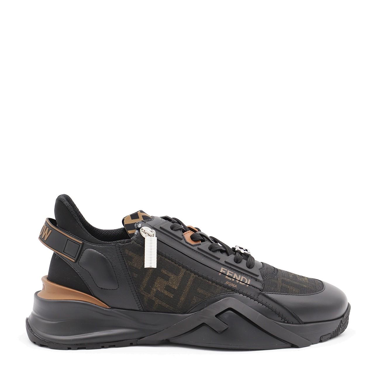 Fendi Leather Flow Sneakers in Grey for Men Lyst UK