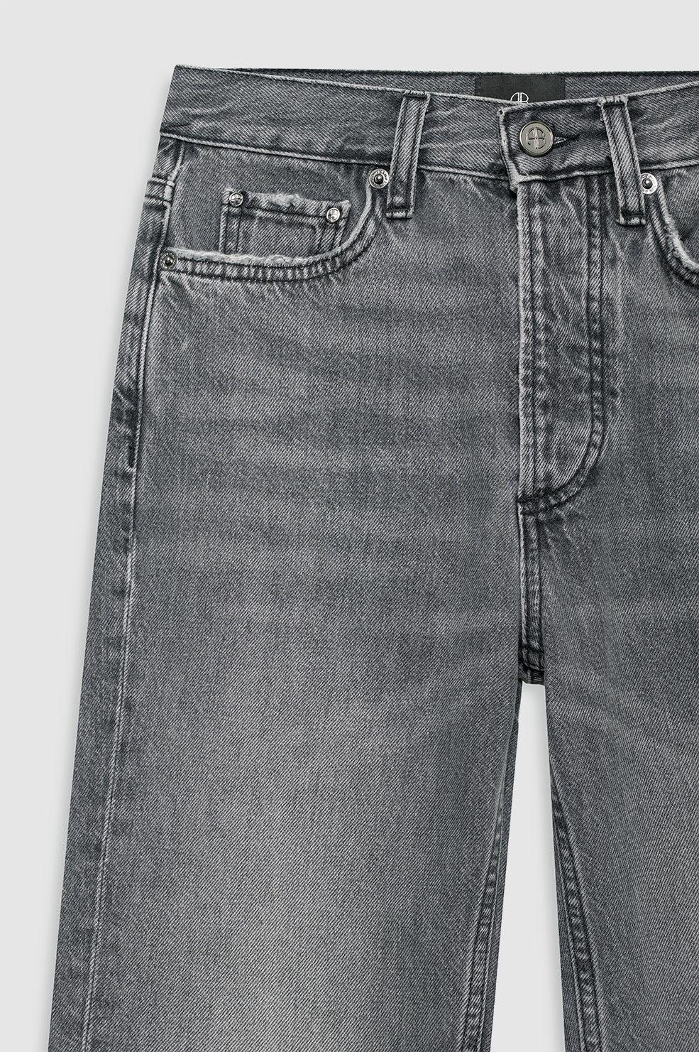 Anine Bing Jeans for Women | Online Sale up to 37% off | Lyst