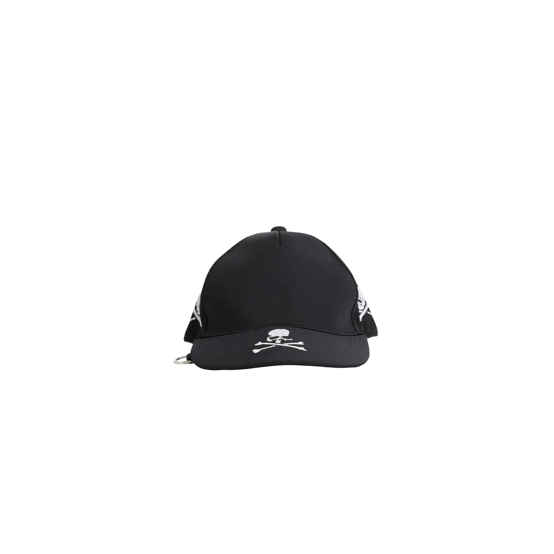 MASTERMIND WORLD Hats for Men | Online Sale up to 55% off | Lyst UK