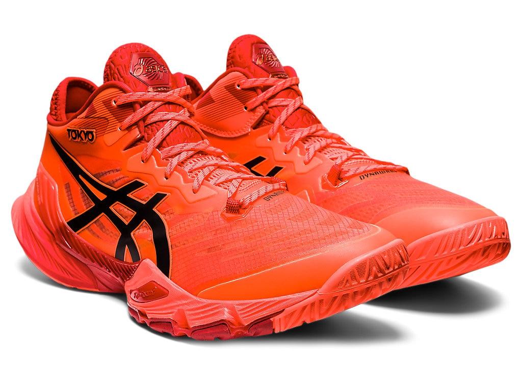 Asics Metarise Tokyo in Red for Men | Lyst UK