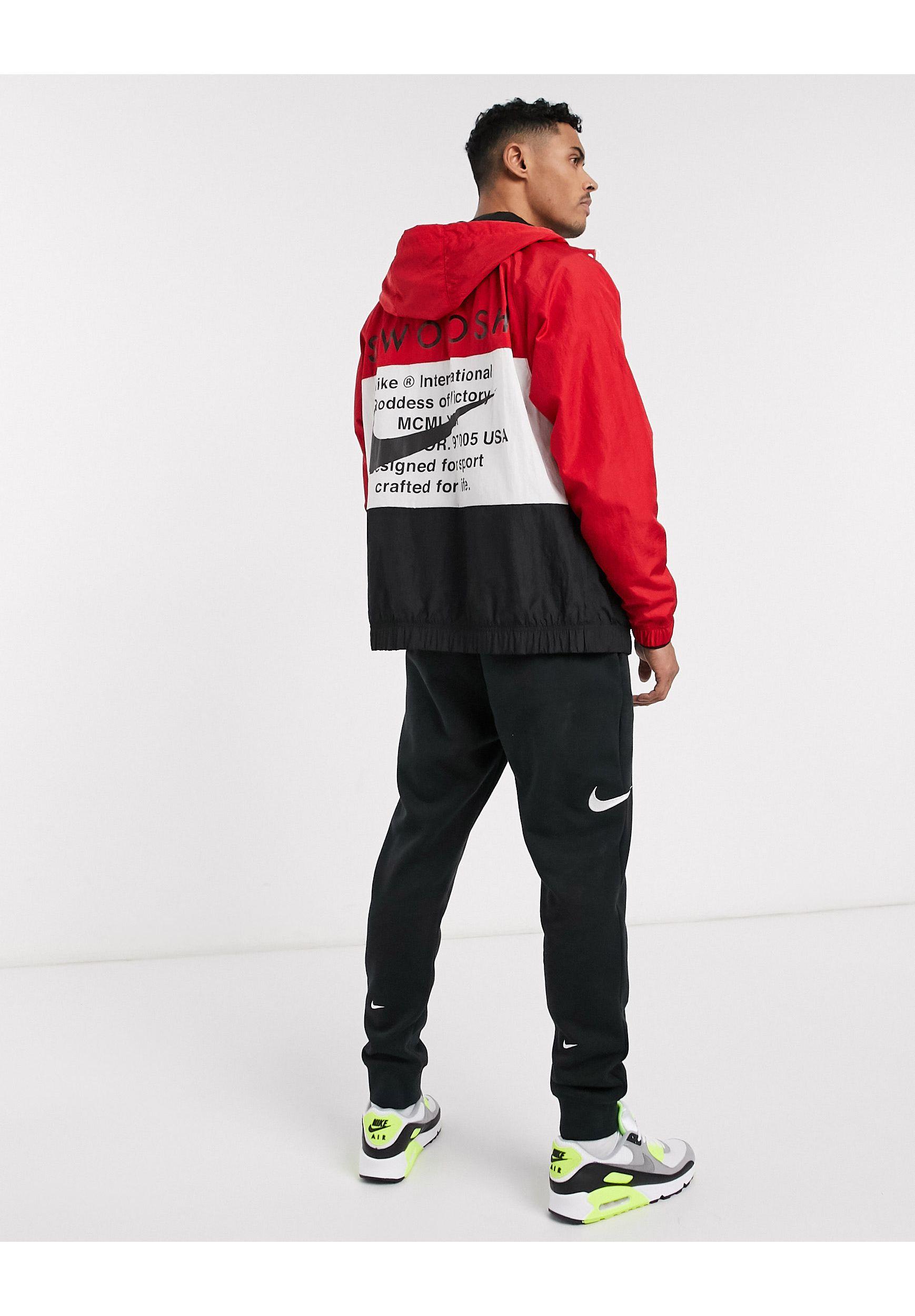 Nike Synthetic Swoosh Colourblock Zip 