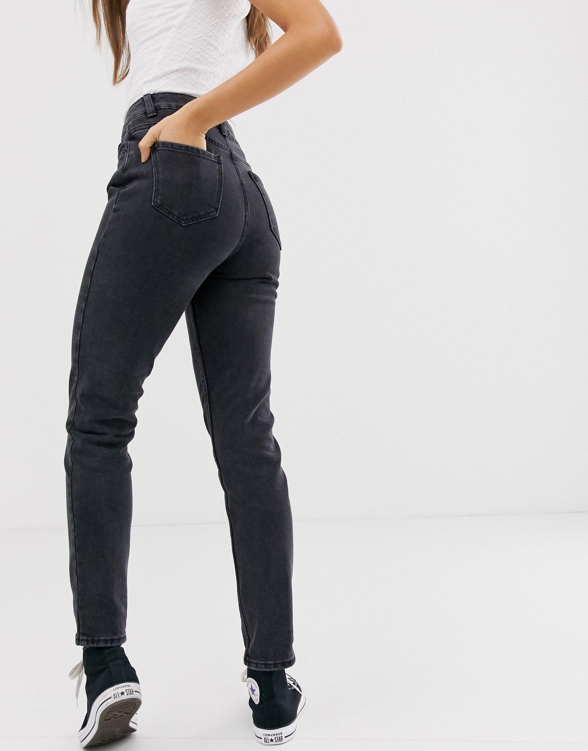 new look black mom jeans