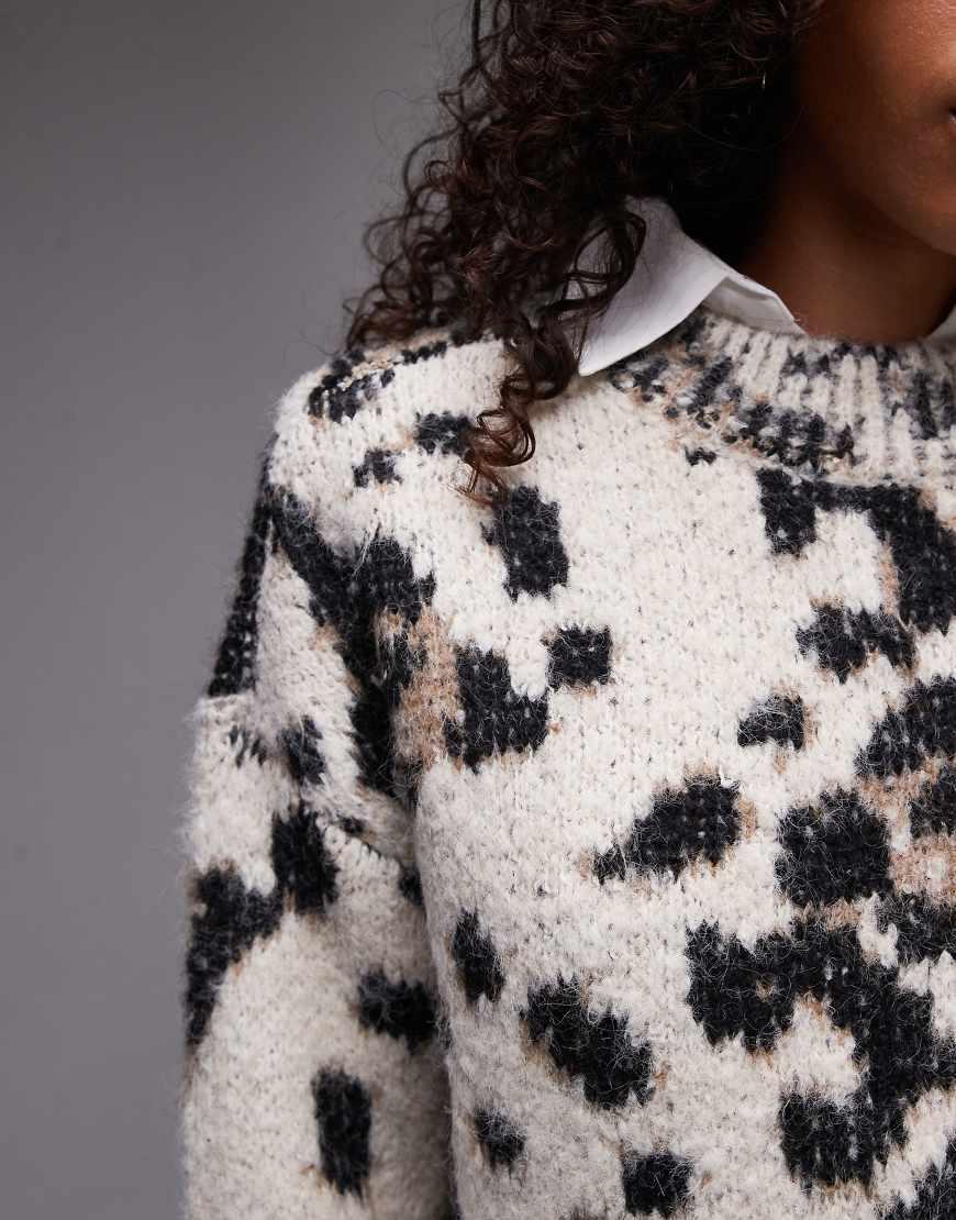 Clearance Topshop Topshop Leopard Print Cardigan Fluffy Jumper