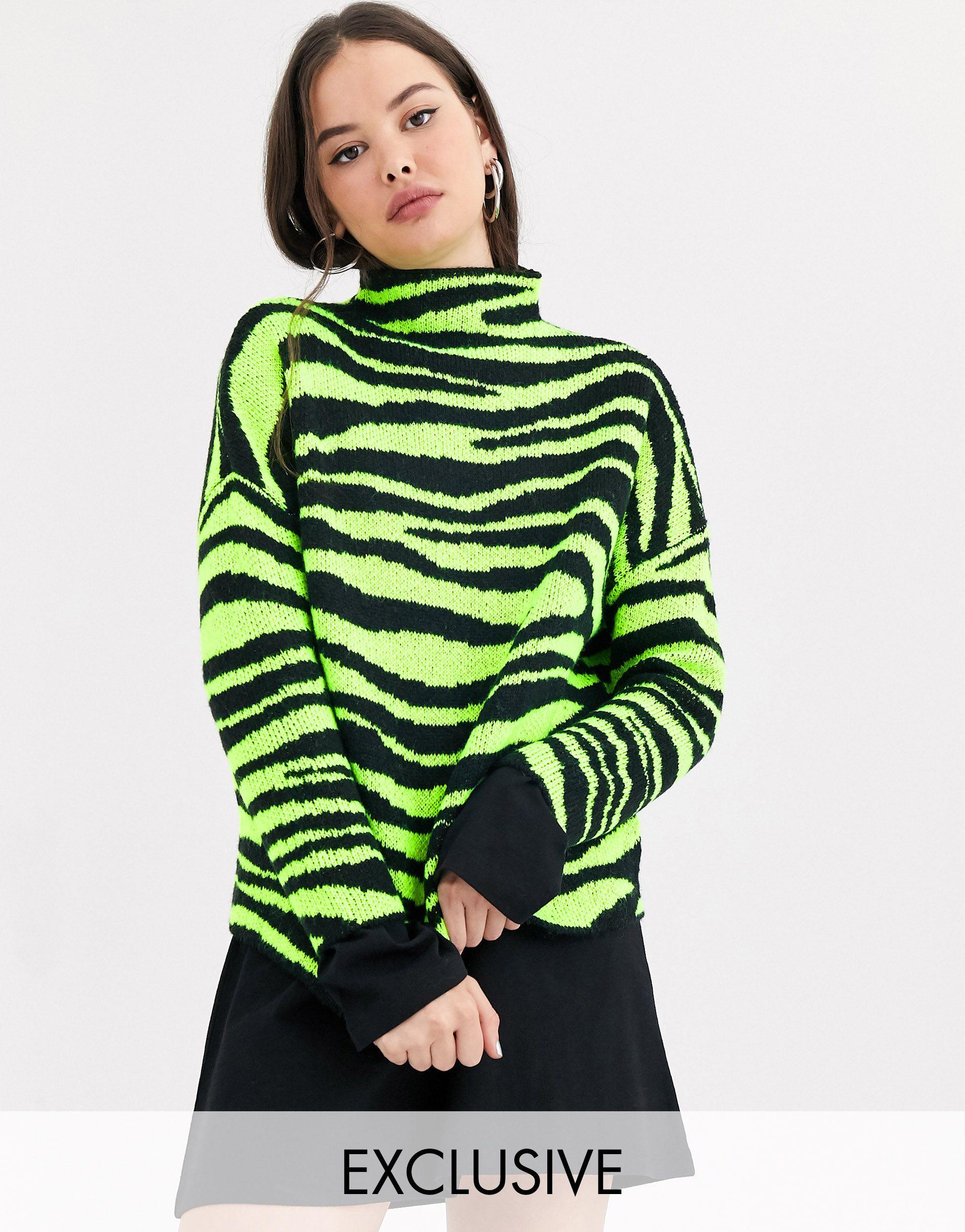 green zebra sweater