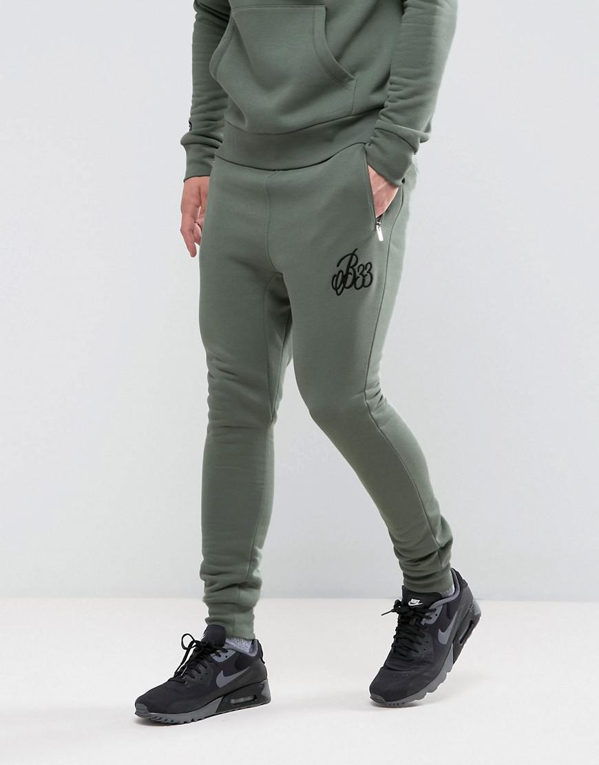 Bee Inspired Tracksuit Bottoms Top 