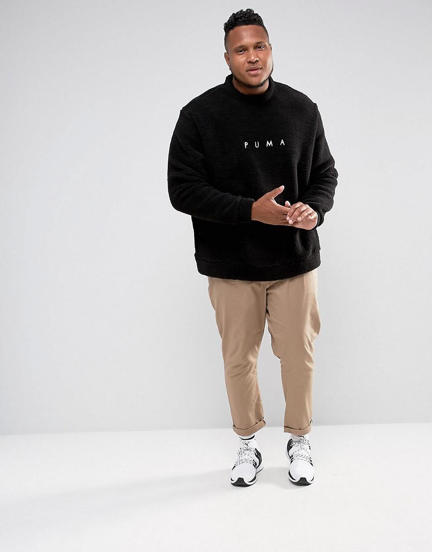 puma borg hoodie