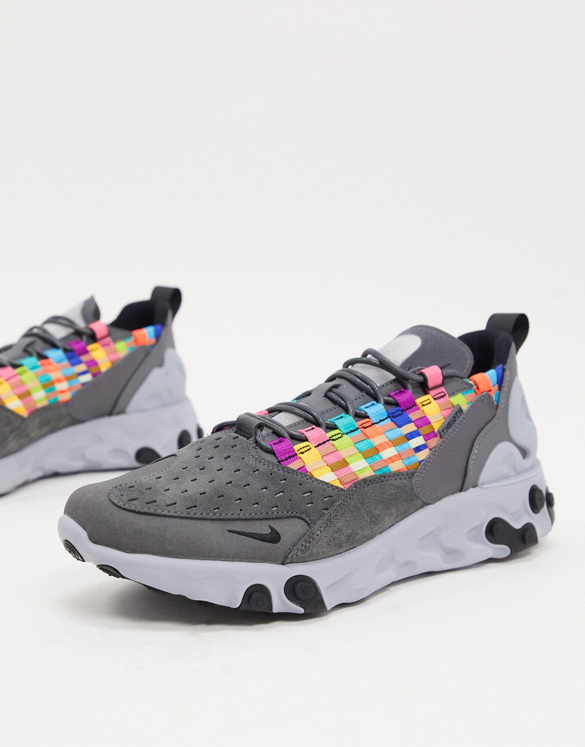 nike react element 55 sertu