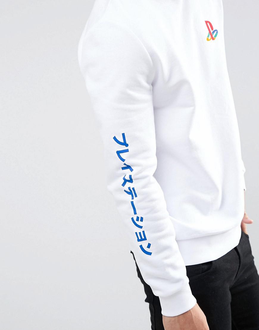 white playstation sweatshirt