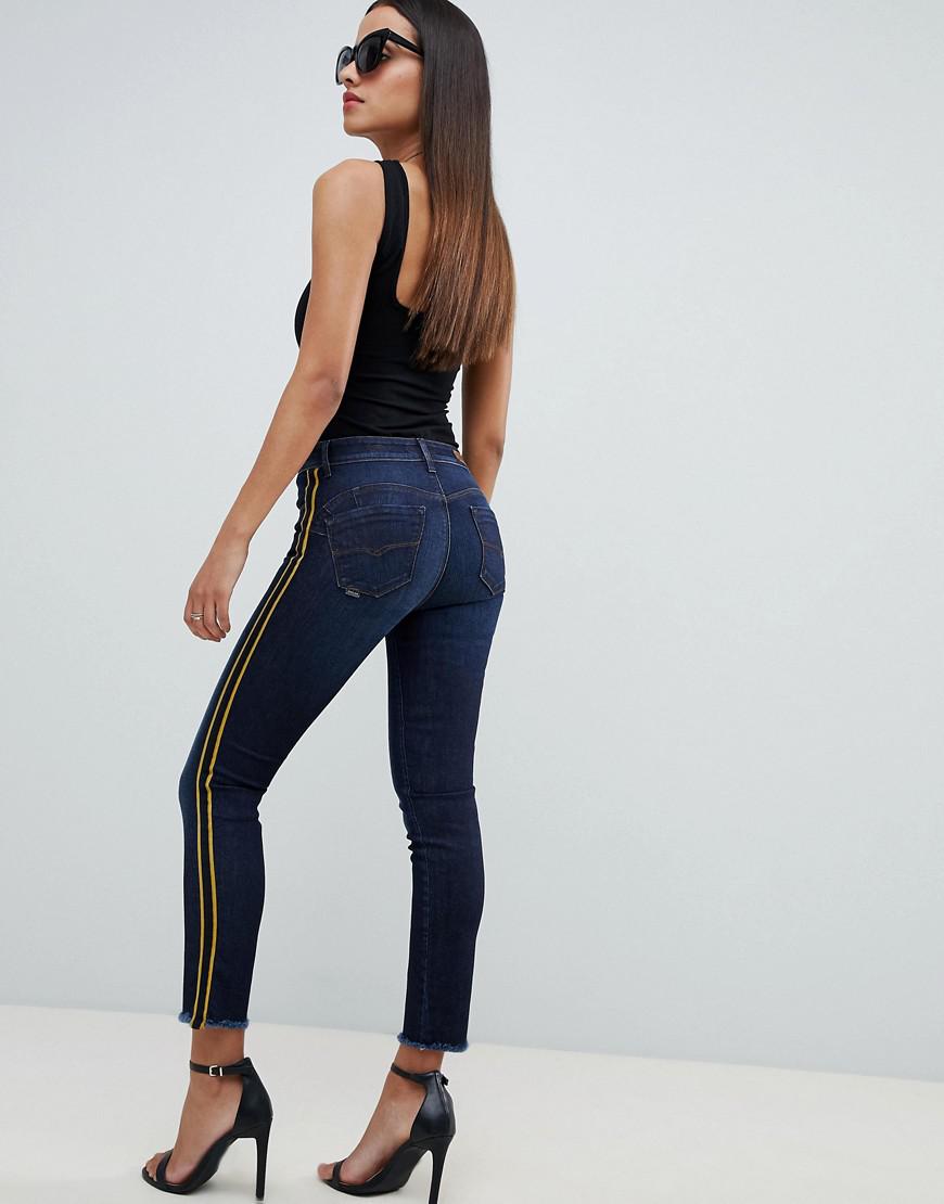 Push Up Butt Lift Supper Stretch Side Striped Women’s Skinny Jeans
