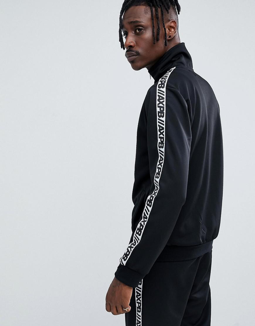 pull and bear tracksuit