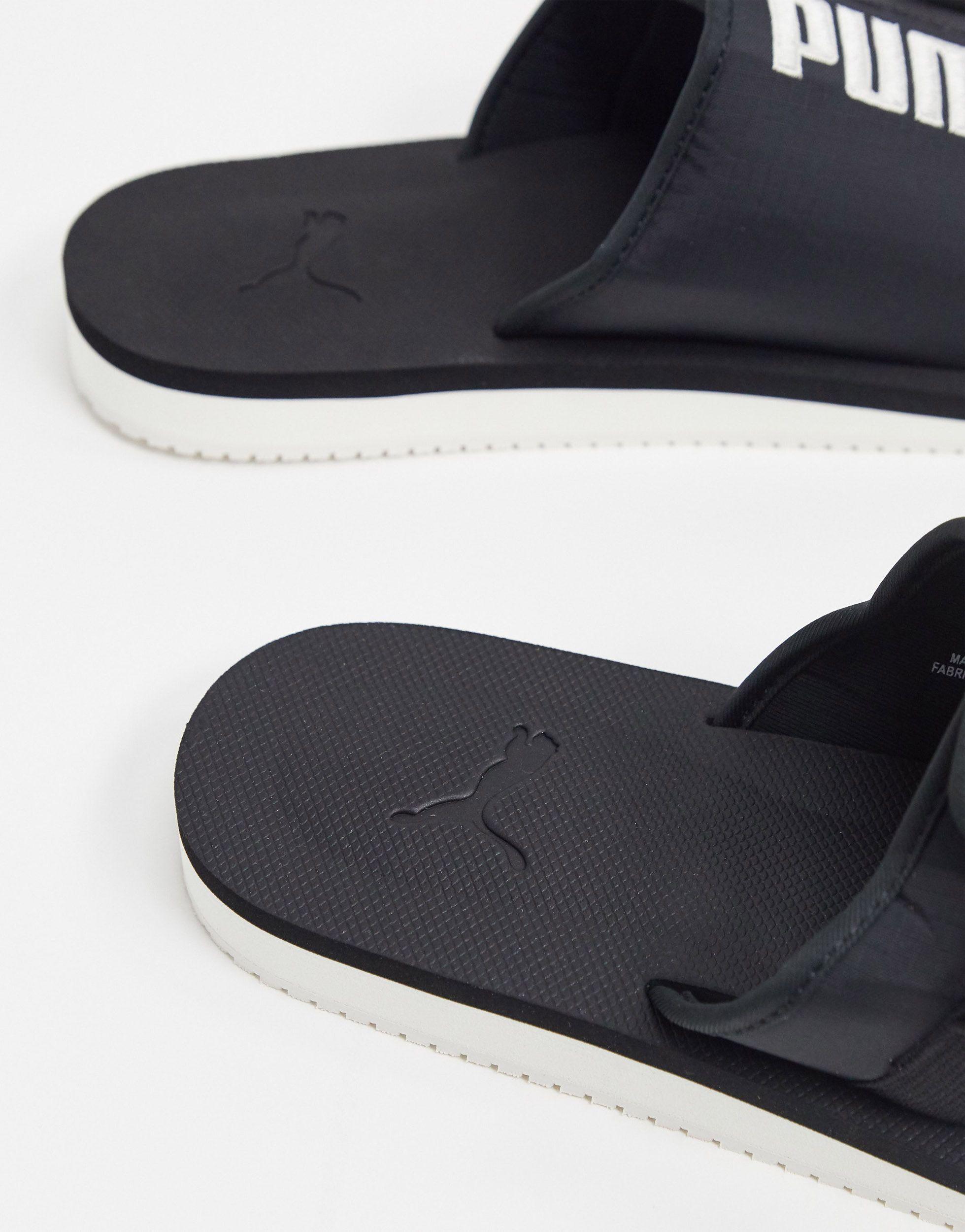 puma wilo lux