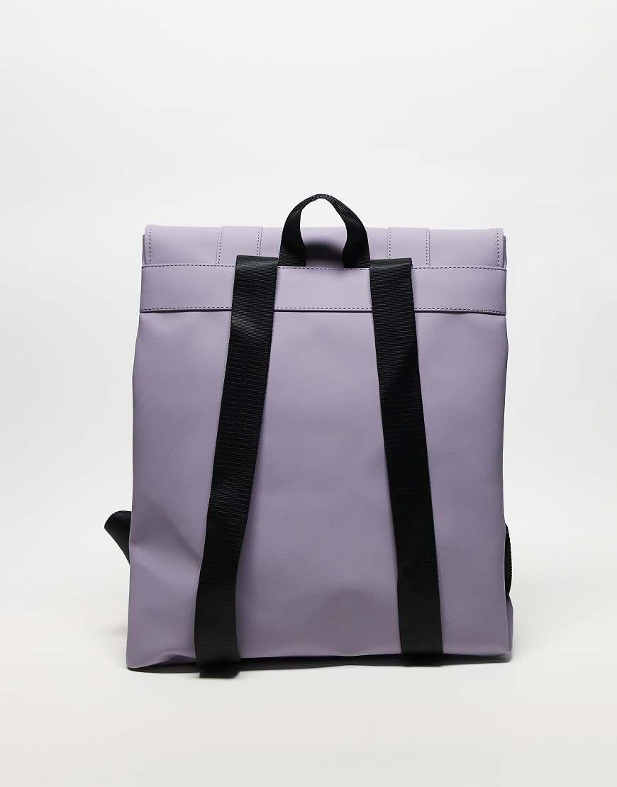 Rains backpack mini lavender hotsell