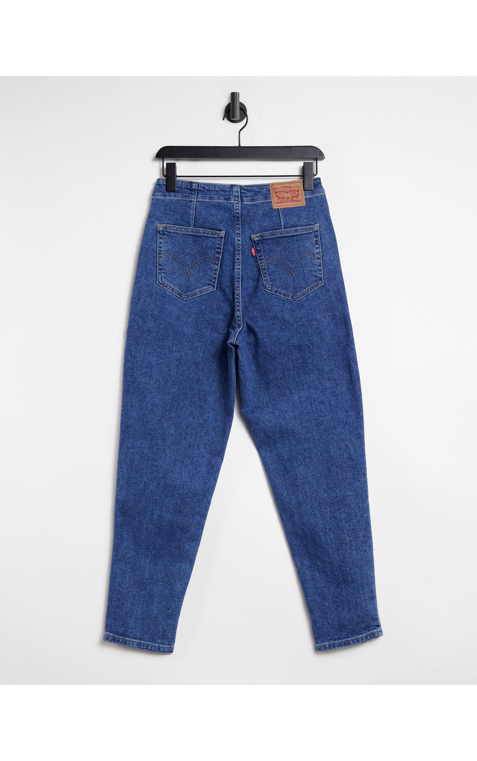 High Waist Tapered Jeans 