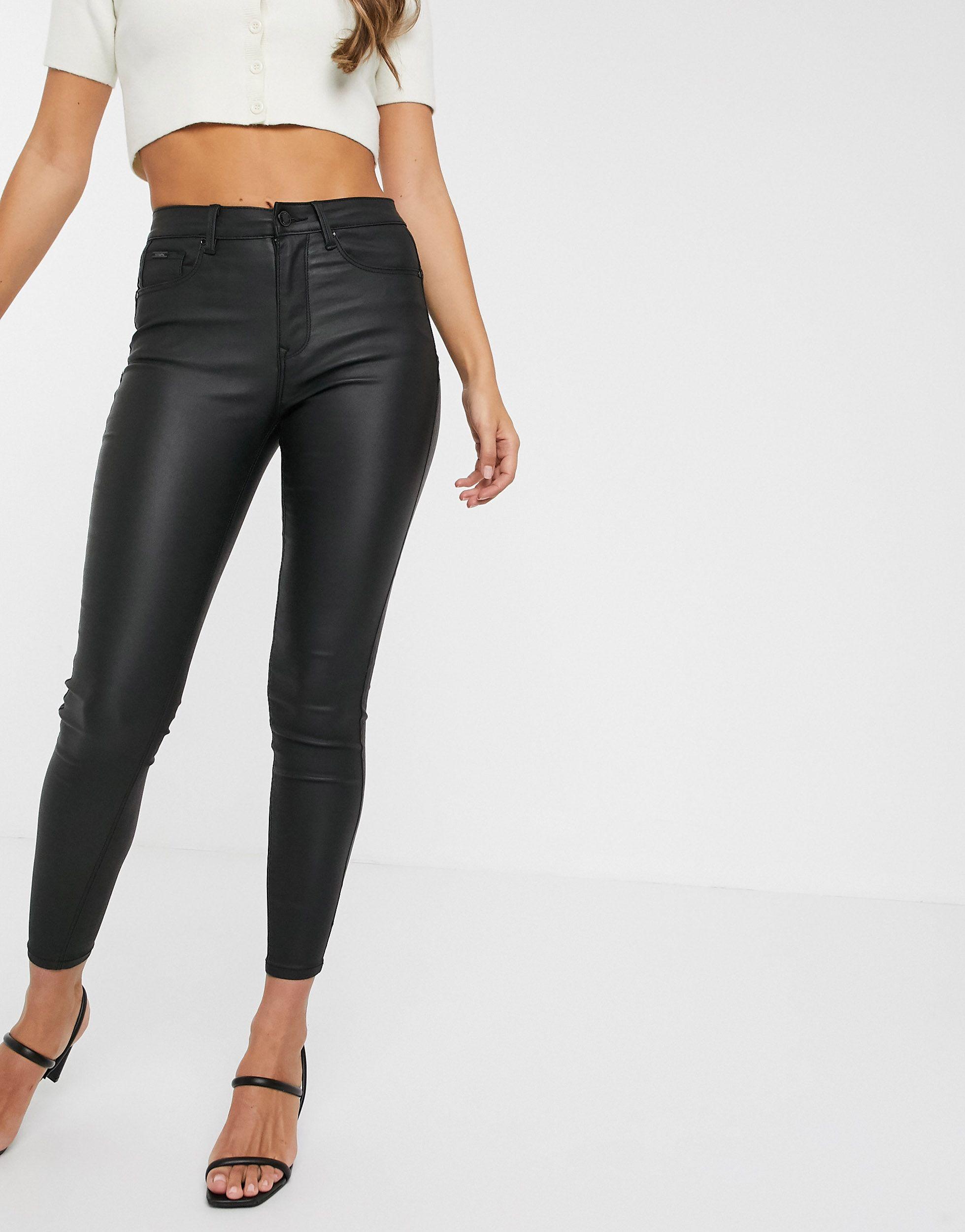 Stradivarius Denim Push Up Coated Jeans 