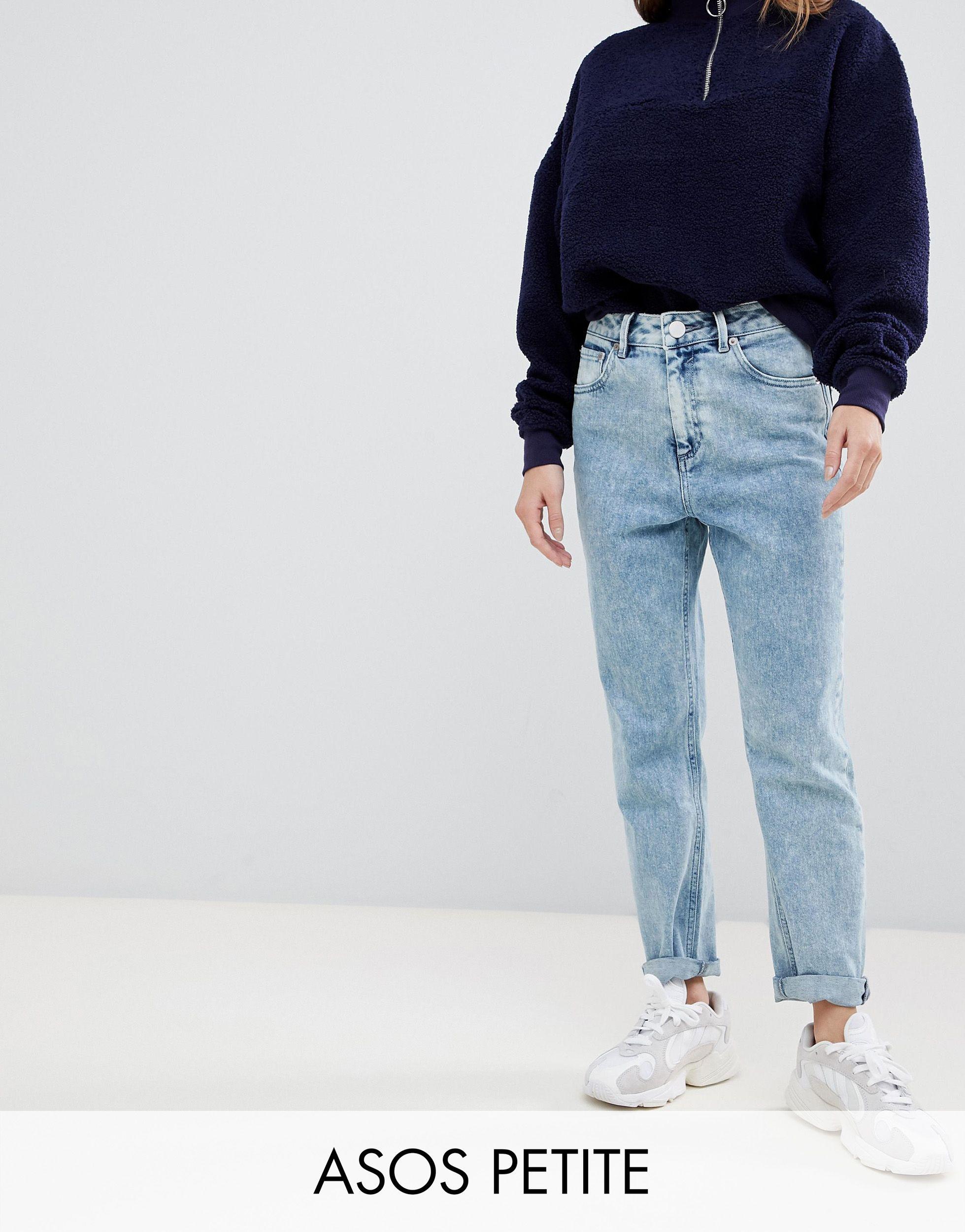 slim mom jeans petite