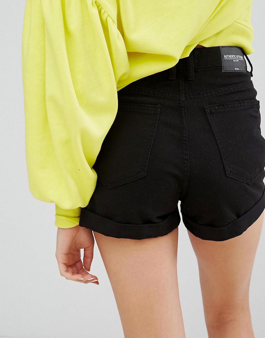 bershka high waisted shorts