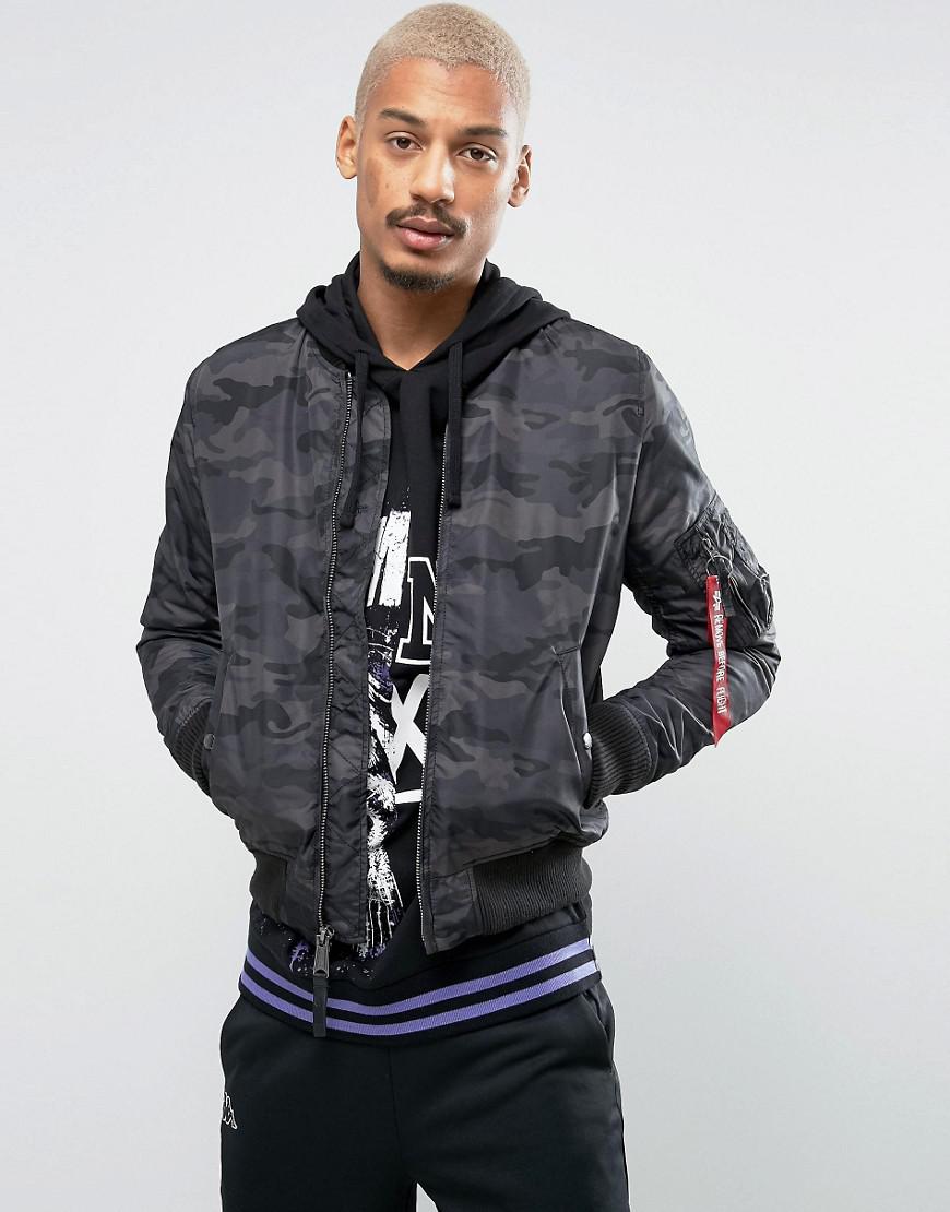 black camo bomber jacket