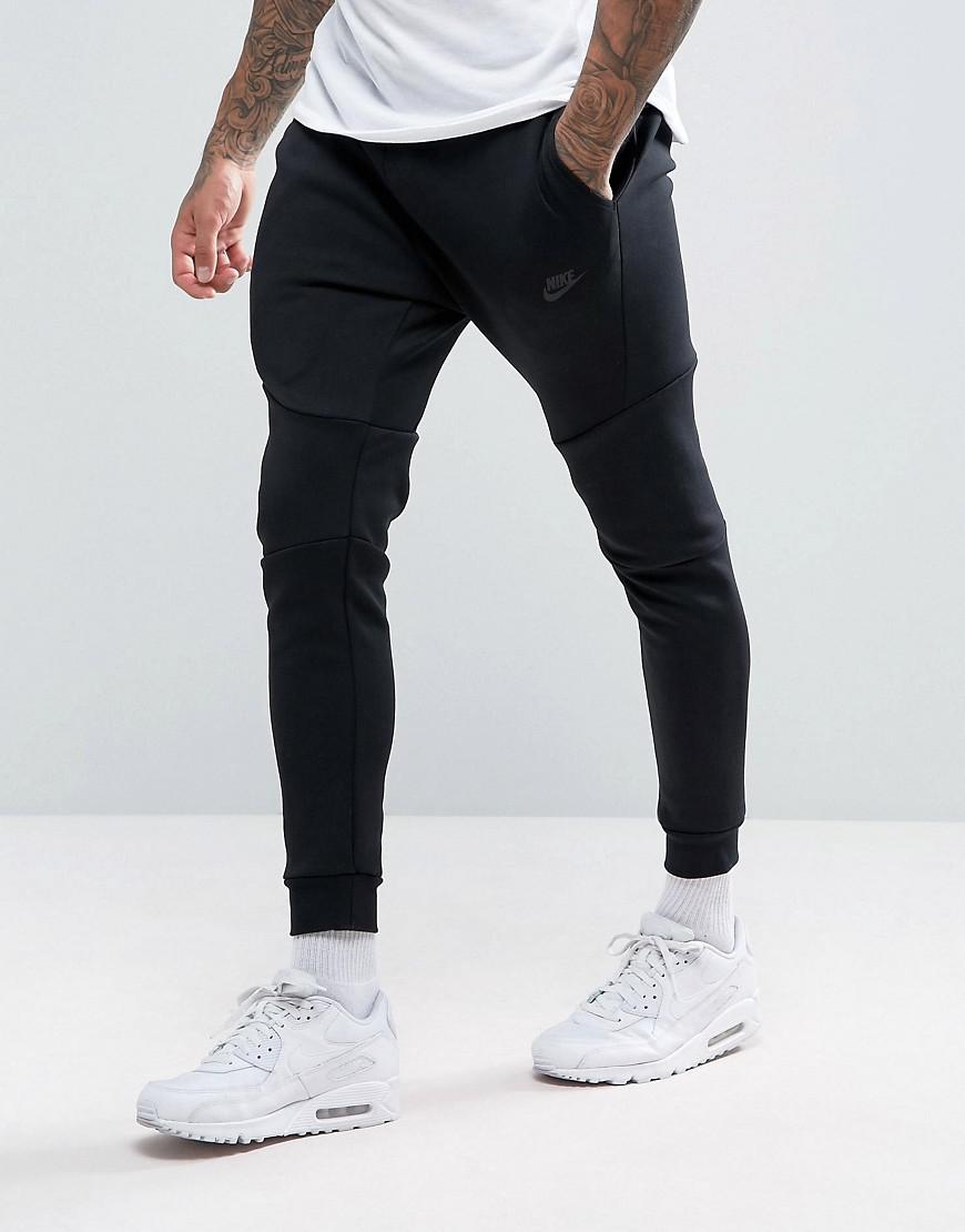 nike slim fit track pants