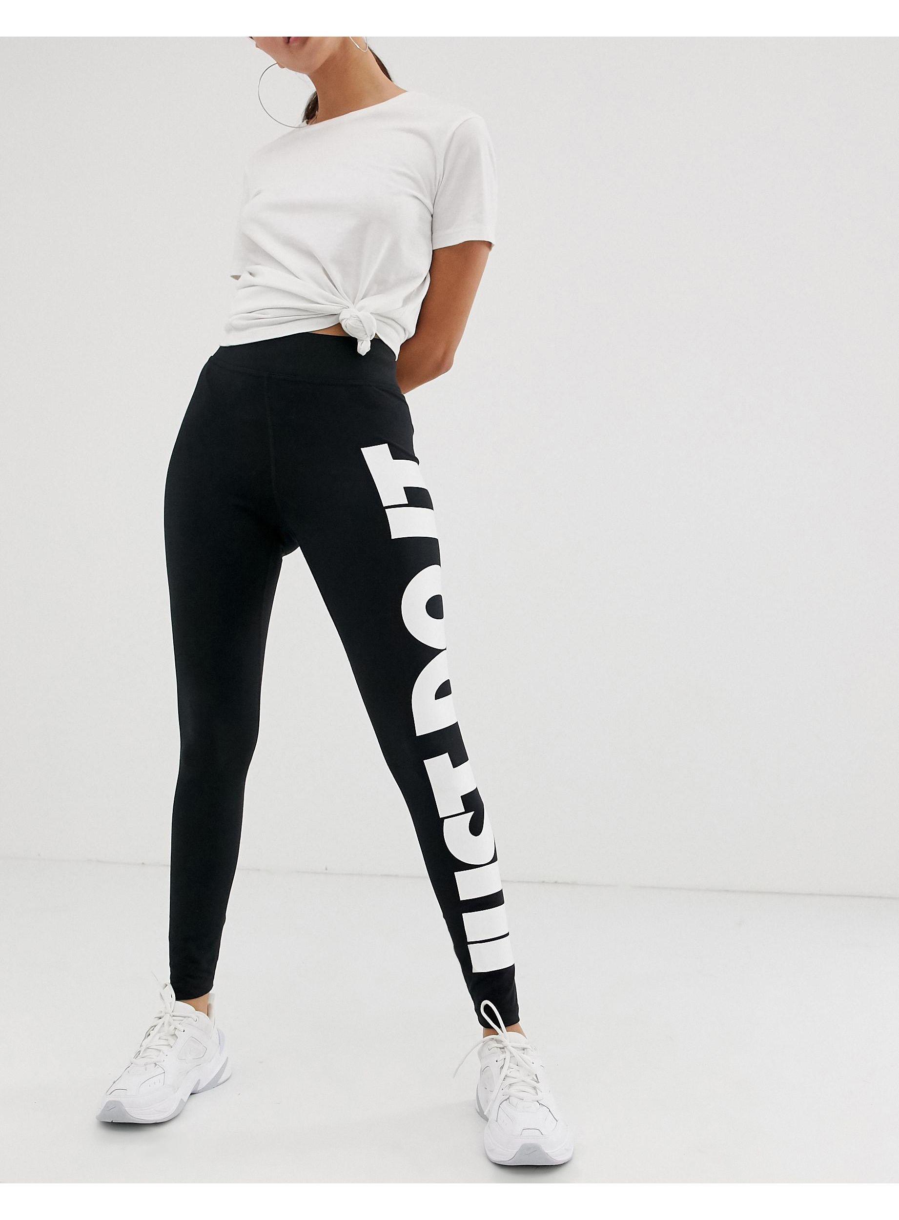 Nike Cotton High Rise Just Do It 
