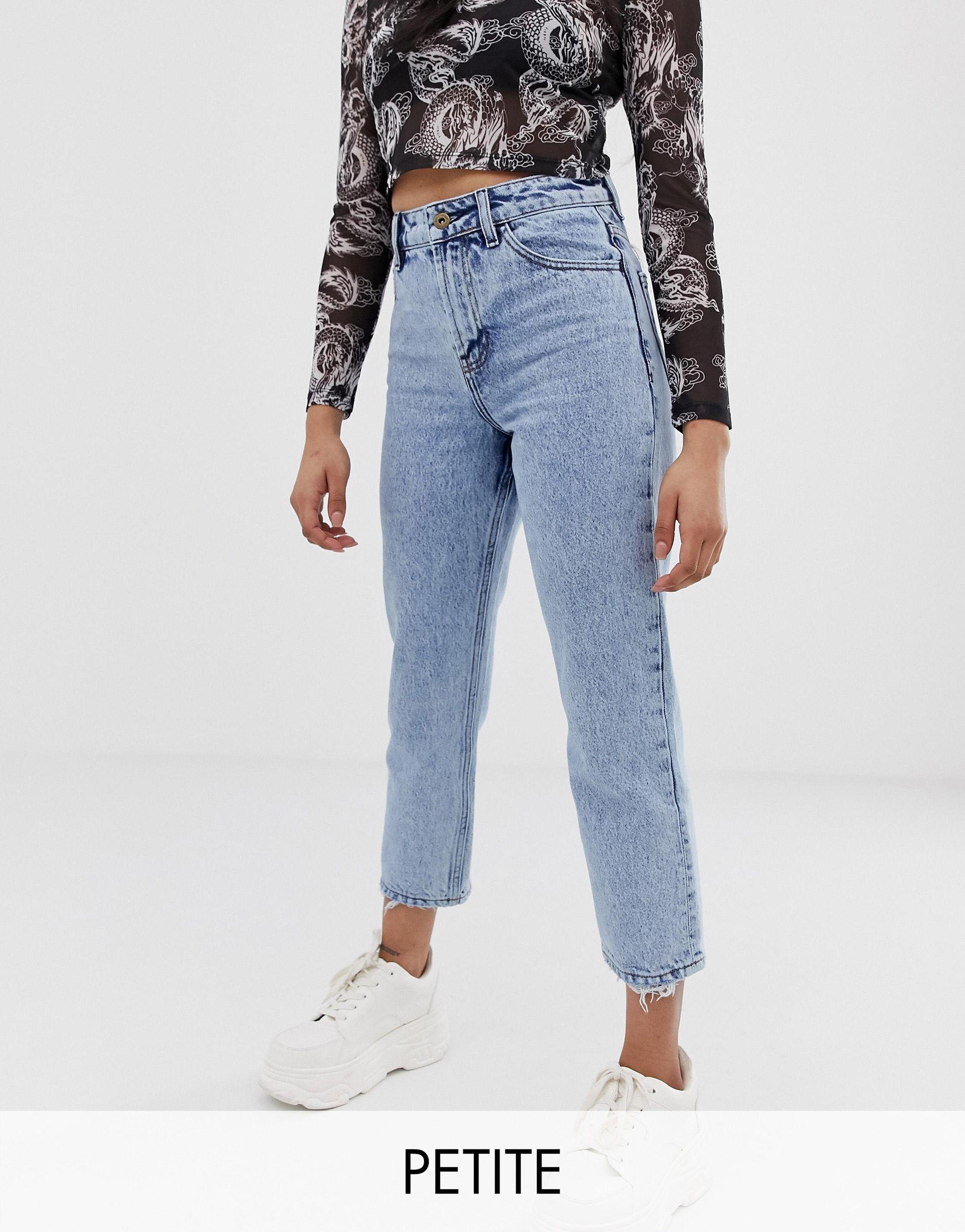 straight cut jeans petite