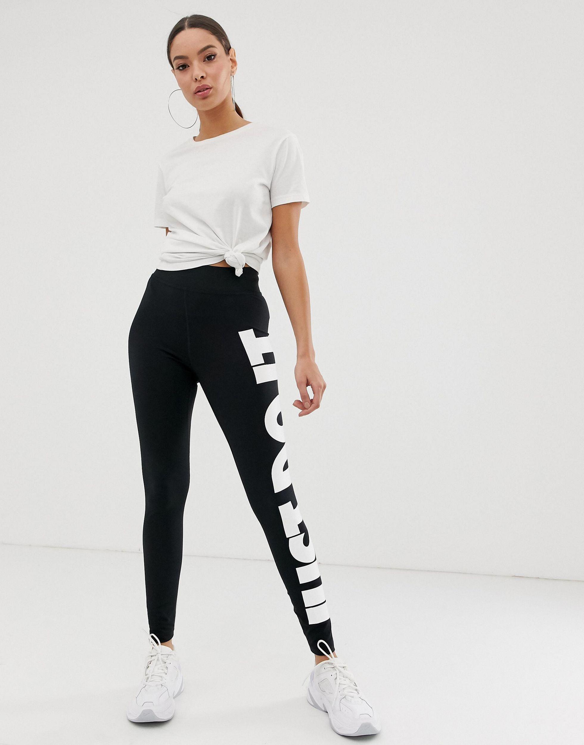 Just do it - leggings taille haute Nike en coloris Noir | Lyst