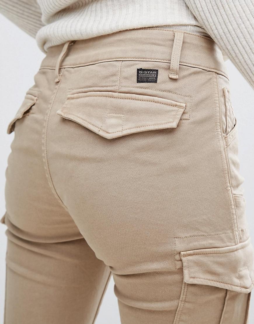 rovic mid waist skinny cargo pant