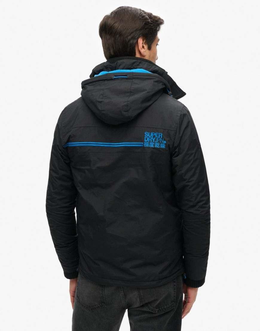 Superdry Pop Zip Hood Arctic Sd-Windcheater Jacket in Black for