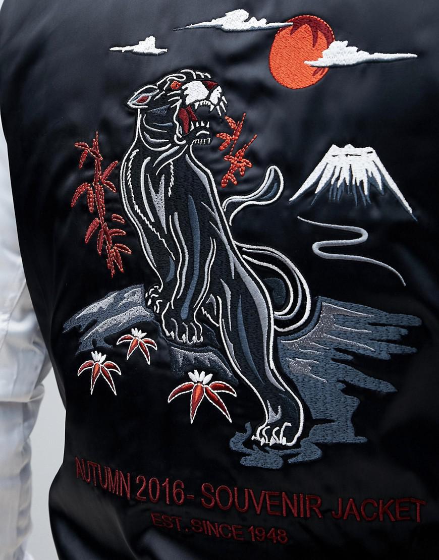 puma souvenir bomber jacket