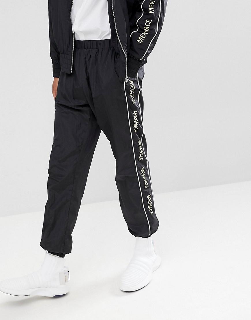 shell sweatpants